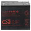 Artikelbild 1 des Artikels “CSB Battery GPL12520 12V 52AH Blei-Akku (AGM), Longlife “