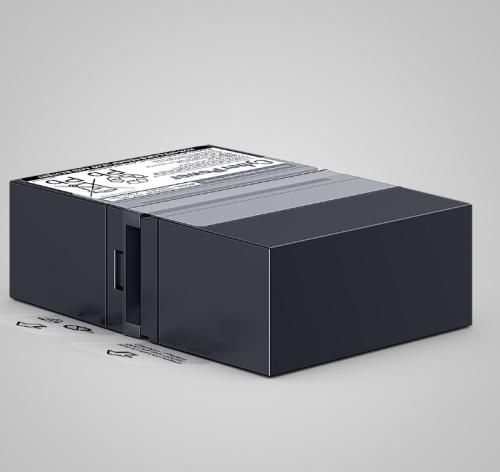 Artikelbild des Artikels “CYBERPOWER Replacement Battery Pack RBP0016 “