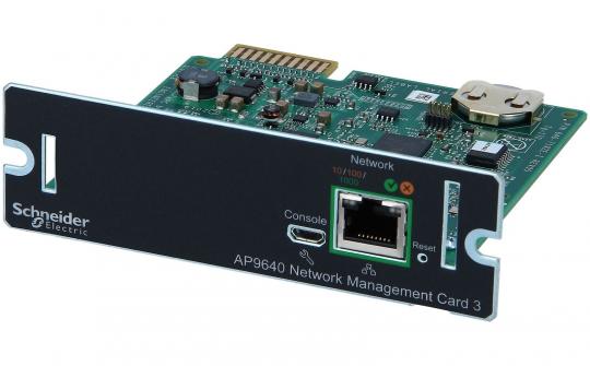 APC Network Management Card 3 (AP9640) 