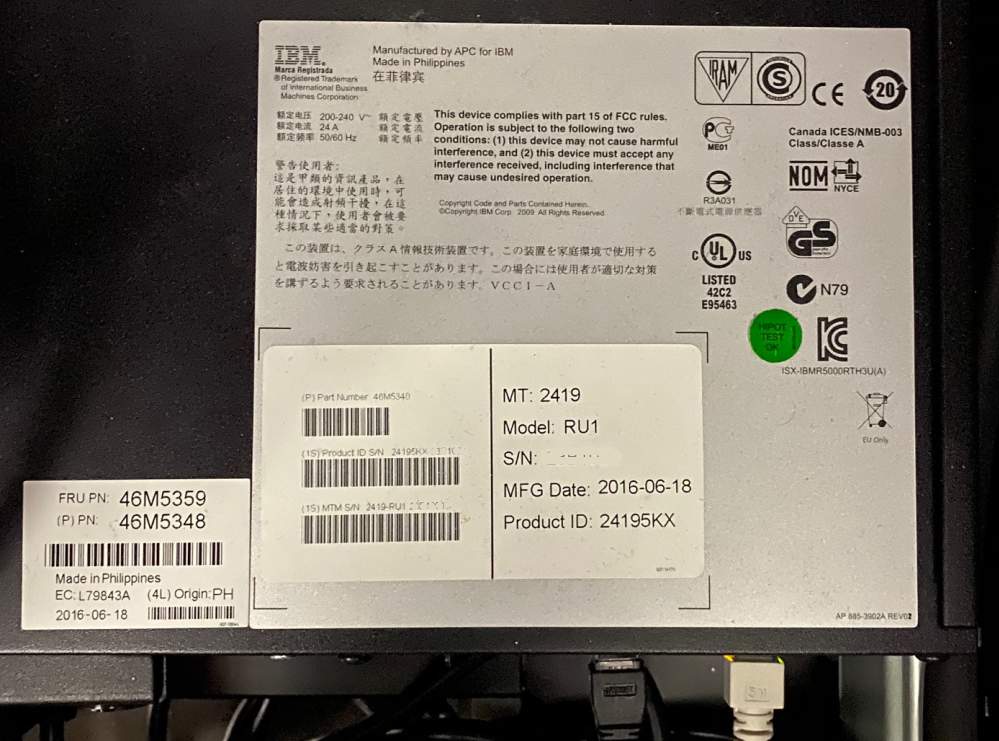 Artikelbild 2 des Artikels “Ersatzakku für IBM UPS 5000 XHV 46M5359,46M5348 / 24195KX “