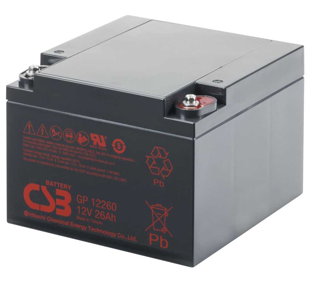 Аккумулятор 12v 26ah